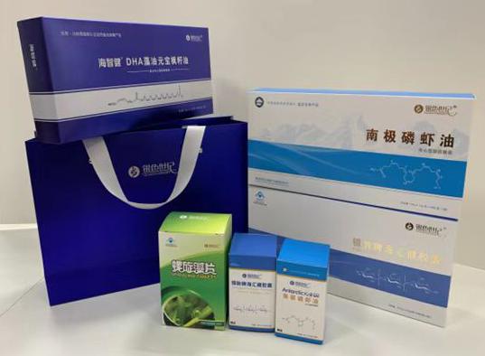 邵原包装盒定制